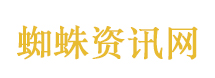 阚清子又吃上泡面了